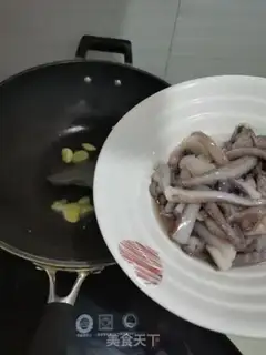Make Onion fire step 2