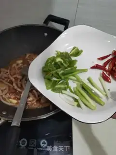 Make Onion fire step 9