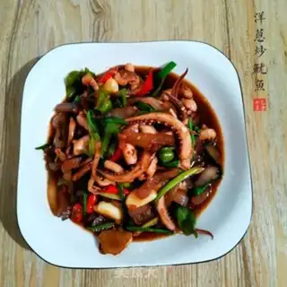 Make Onion fire step 10