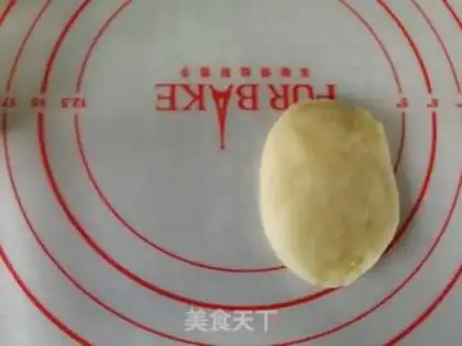Make Kyo-kyung has come for the moon cake step 14
