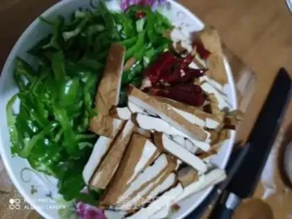 Make Pepper dry step 0