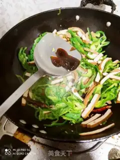 Make Pepper dry step 2