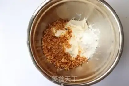 Make Orange cheese bag step 8
