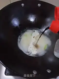 Make The rice porridge step 5