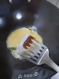 Make The rice porridge step 6