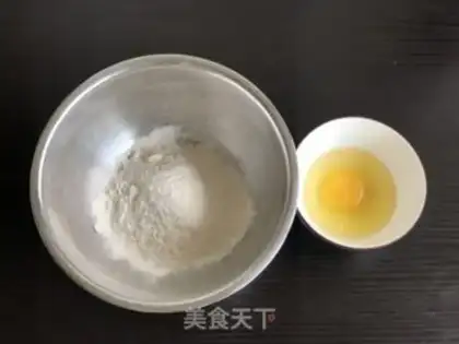 Make Black sesame eggcake step 0