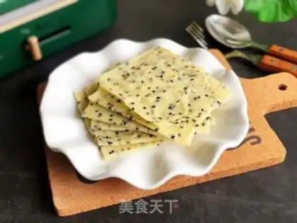 Make Black sesame eggcake step 6