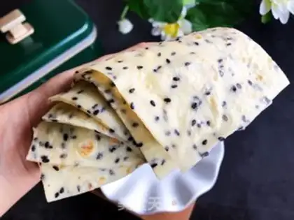 Make Black sesame eggcake step 7