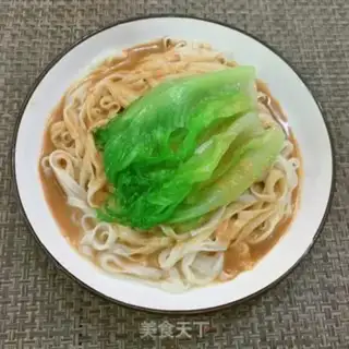 Make Peanut butter noodles step 7