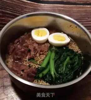 Make ♪ The lamb rolls, the noodles ♪ step 8
