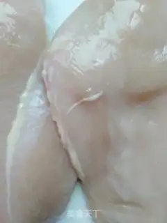 Make Chicken meatballs step 0