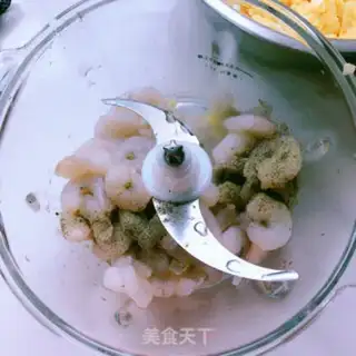 Make Blue crystal steam step 1