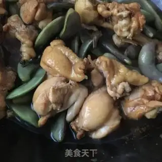 Make A chicken leg step 14