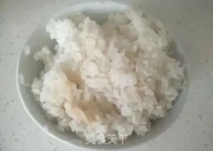 Make Bean horned rice step 5