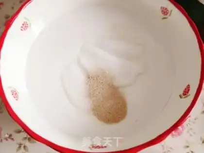 Make Rice cake step 3