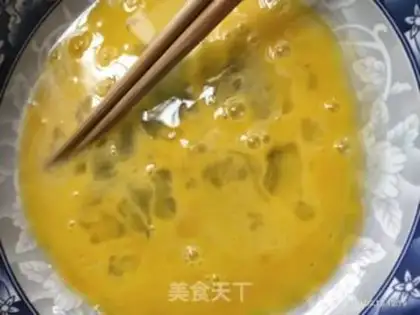 Make Fired river powder step 3