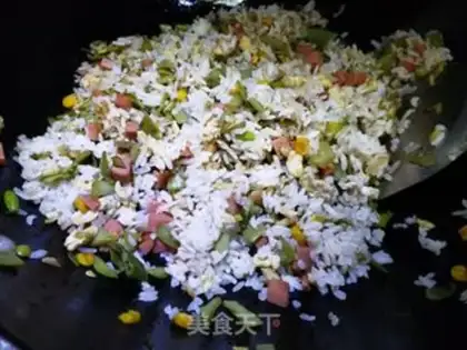 Make Bean horned rice step 7