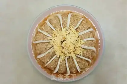 Make The flowers are rich and the radish is made step 9
