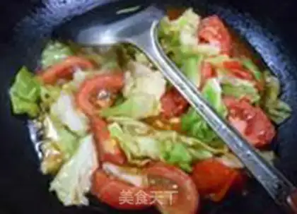 Make Tomato and cabbage step 6