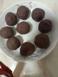 Make ♪ Red bean saloon ♪ step 5