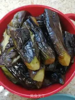 Make Five flowers for eggplant step 2