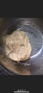Make Green bean saloon mooncake step 3