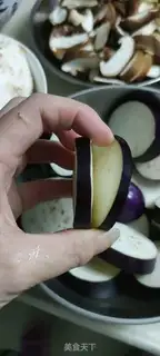 Make Fries step 0