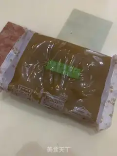 Make Green bean saloon mooncake step 4