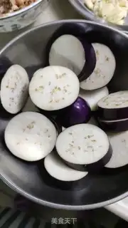 Make Fries step 1