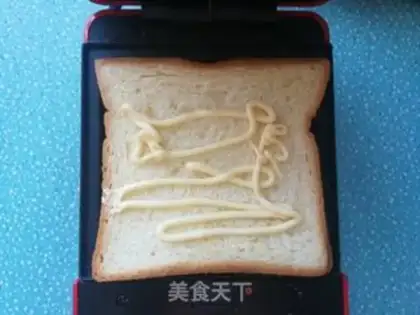 Make Cheese chicken steak sandwich step 4