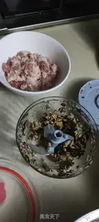 Make Fries step 2