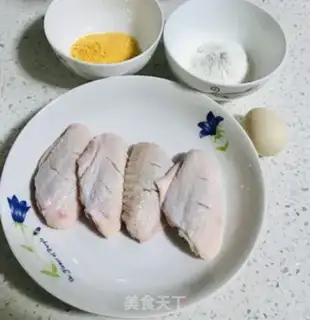 Make Chicken wings step 0