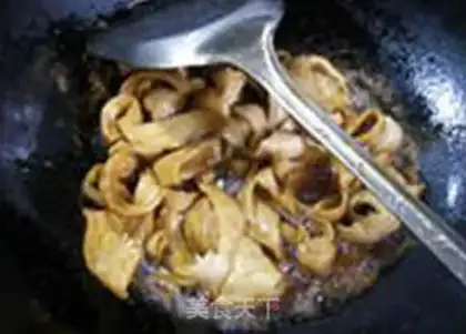 Make Soo-jin-soo-soo-soo step 5