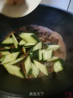 Make Red-burned mackerel step 8