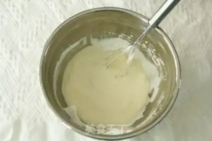 Make Little Qing Xin Olio Chi Fist Cup step 10