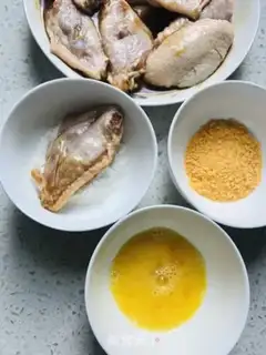 Make Chicken wings step 1