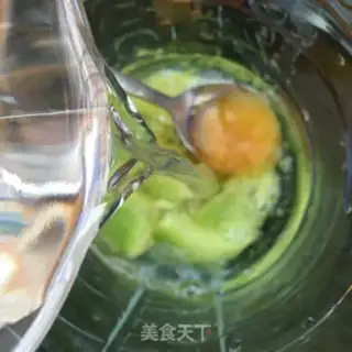 Make Honey monkey juice step 3