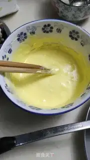 Make Fries step 5