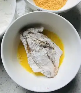 Make Chicken wings step 2