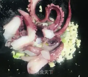 Make Soy sauce, octopus step 3