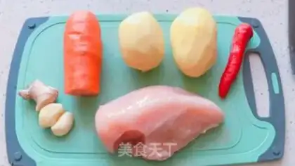 Make Curry chicken step 0