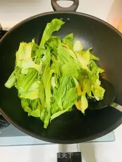 Make The mustard step 2