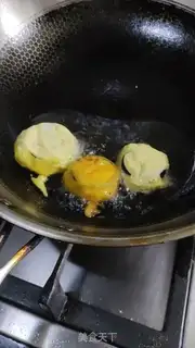 Make Fries step 7