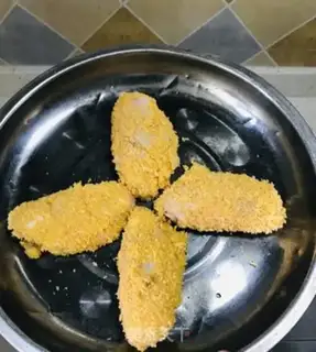 Make Chicken wings step 4