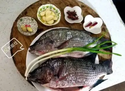 Make Scrumptious fish step 0