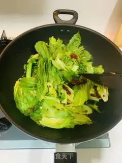 Make The mustard step 3