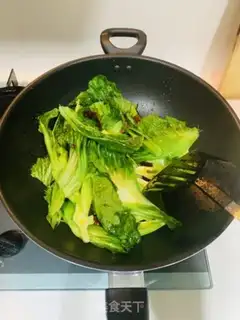 Make The mustard step 4