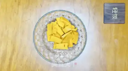 Make Pumpkin pie step 1