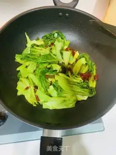 Make The mustard step 5