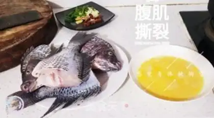 Make Scrumptious fish step 2